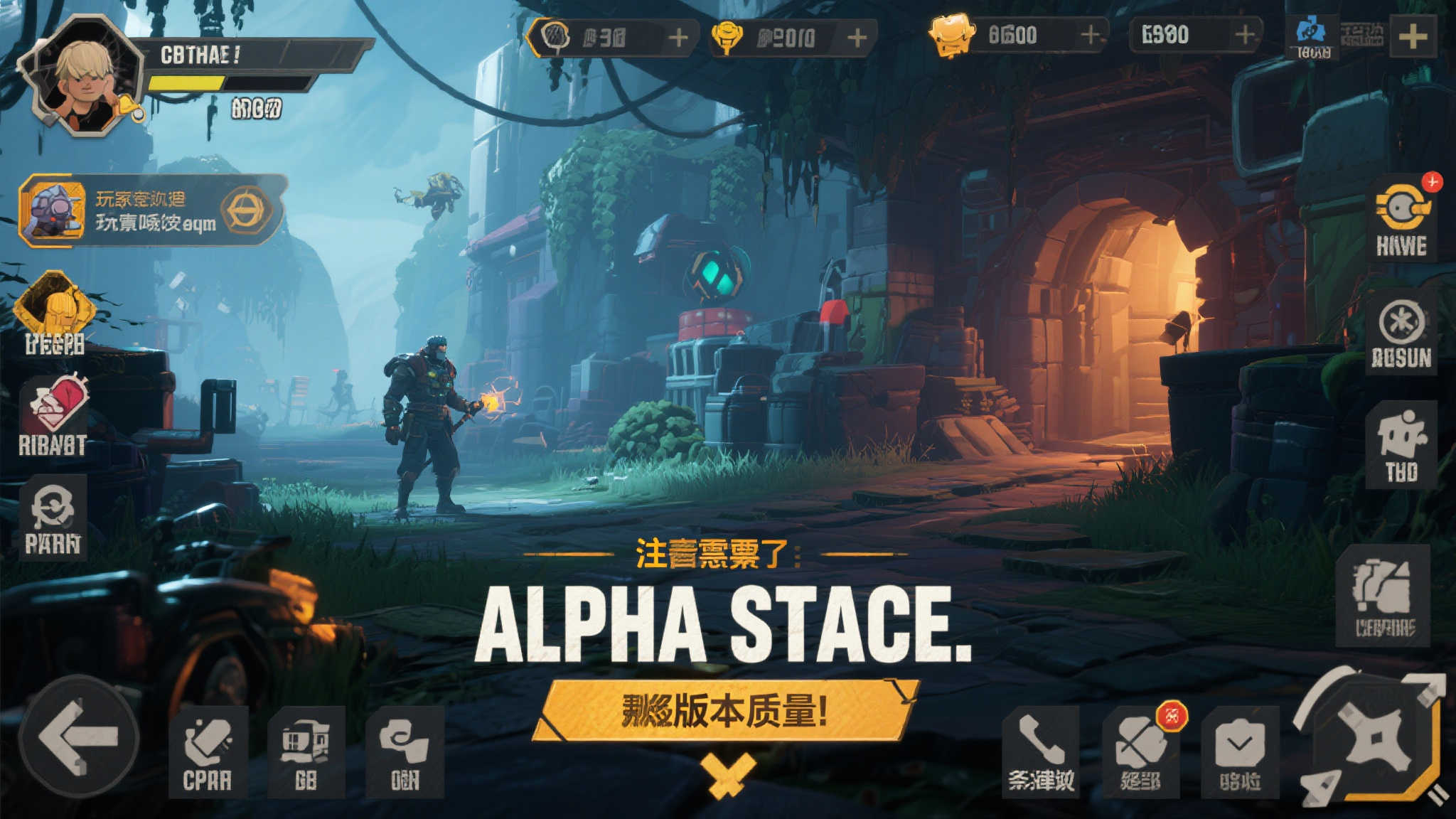 《洛奇英雄传：反抗命运》6月9日开启Steam Alpha测试新篇章